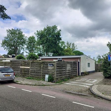 Solstice, Quiet Cottage In Bruinisse, Zeeland エクステリア 写真